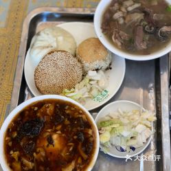 清真 鴉兒李記 和平里店 的豆餡火燒好不好吃 用戶評價口味怎么樣 北京美食豆餡火燒實(shí)拍圖片 大眾點(diǎn)評