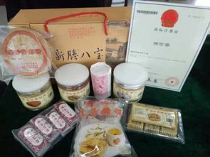 5l新塍菜油 舟山海蜇頭 藏紅花 新塍八寶禮盒 土雞蛋...還有還有...882的年貨大禮包統(tǒng)統(tǒng)免費(fèi)送給你 來(lái)來(lái)來(lái) 快快快...