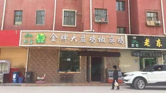 吐血整理 隱匿在西寧街頭巷尾的31家清真美食大盤點