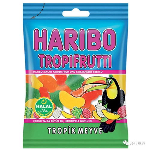 清真食品的法國之旅 從“雨軒齋”現象看文化與市場的交融