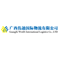 中越跨境物流專線 一站式海陸空派送與清關(guān)解決方案，助力企業(yè)高效合作